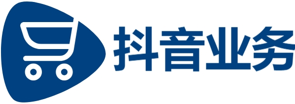 dy粉丝业务|QQ说说赞秒到账|说说赞